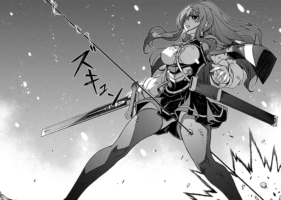 Drawing: Saikyou Mangaka wa Oekaki Skill de Isekai Musou Suru! chapter 87